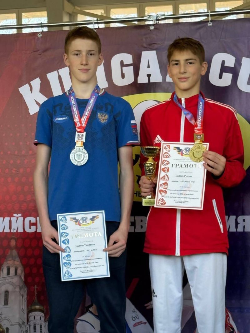 Тхэквондо KUMGAN CUP!